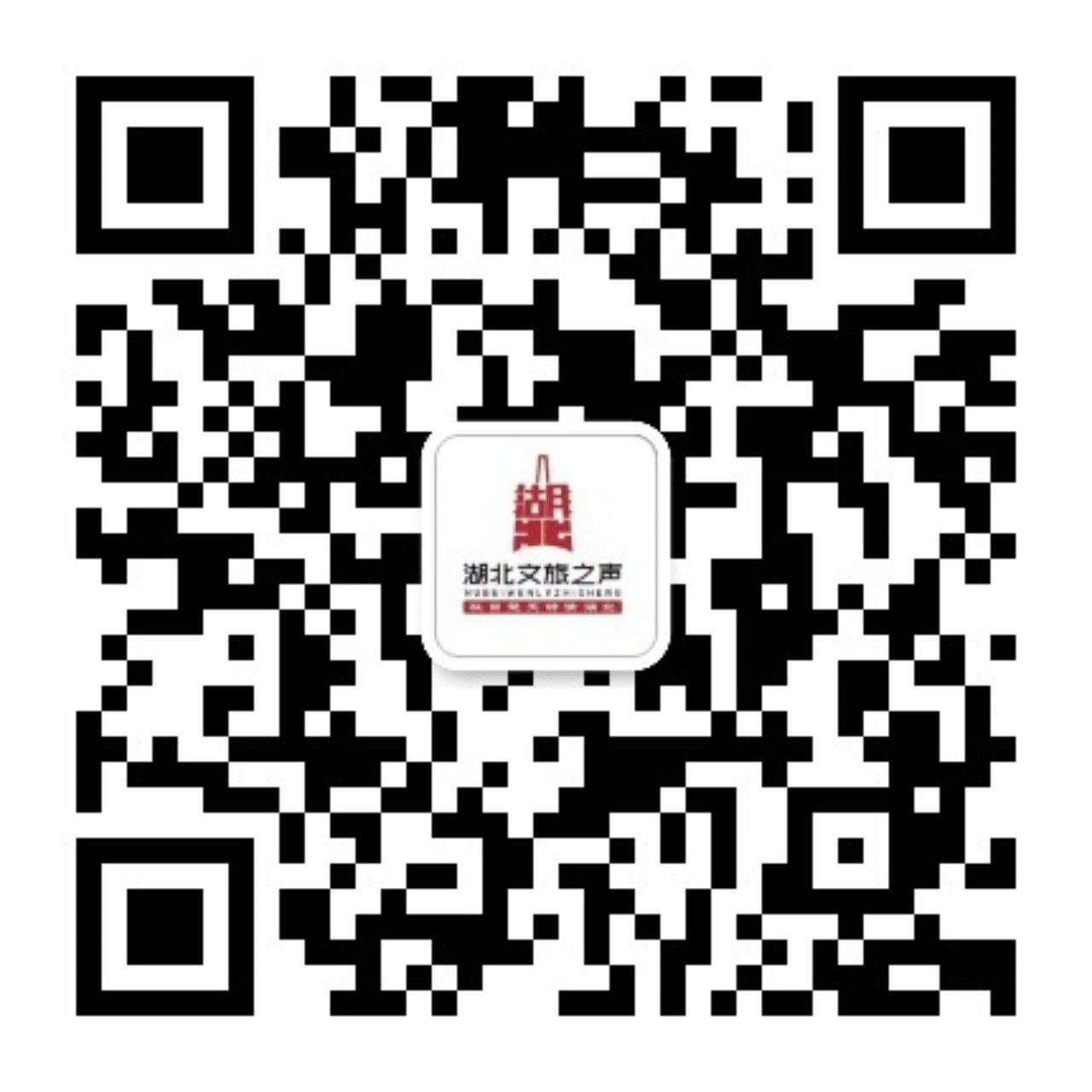 微信公眾號二維碼